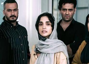 عکس الهه حصاری در فیلم ممنوعه