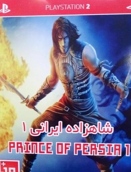 عکس بازی ps2