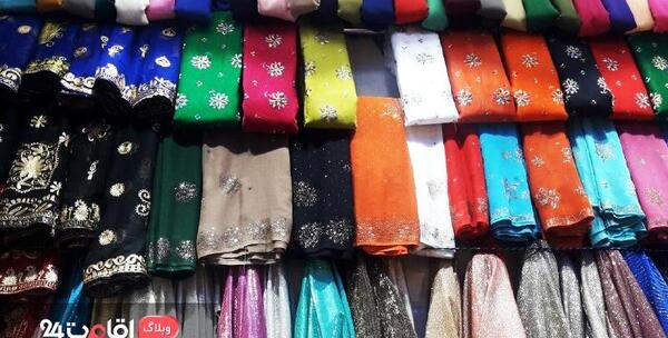 عکس اینستاگرام پارچه سرای لنگه