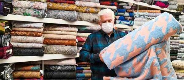 عکس اینستاگرام پارچه سرای لنگه