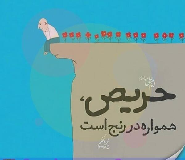 عکس پروفایل پول داشتن
