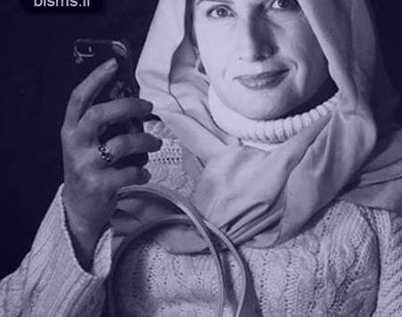 عکس همسر جدید زهرا سعیدی