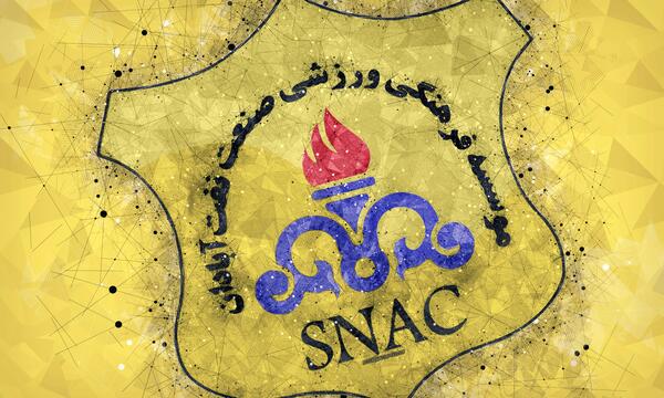 عکس پرچم صنعت نفت آبادان