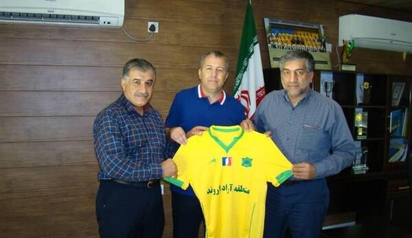 عکس پرچم صنعت نفت آبادان