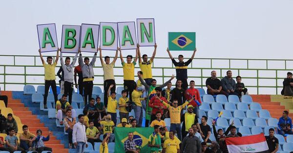 عکس پرچم صنعت نفت آبادان