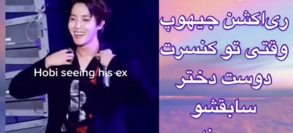 عکس دوست دختر سابق جیهوپ