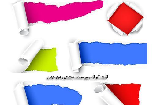 عکس دانلود وکتور فتوشاپ