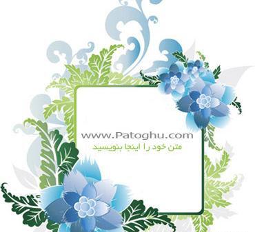 عکس دانلود وکتور فتوشاپ