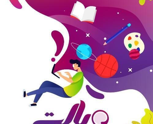 عکس دانلود وکتور فتوشاپ