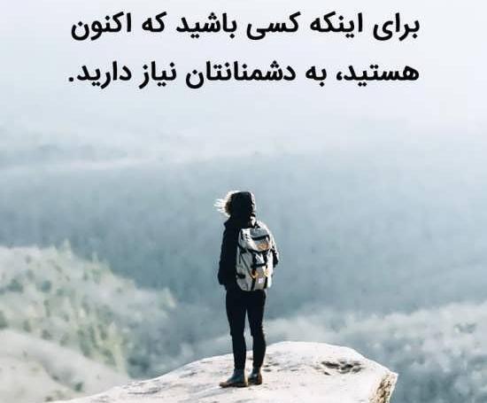 عکس پروفایل جذاب دوست داشتنی