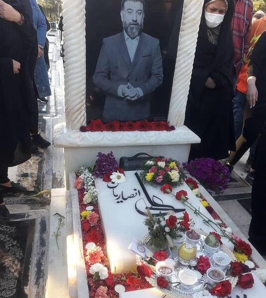 عکس سنگ قبر انصاریان