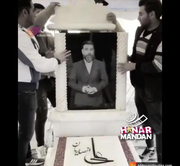 عکس سنگ قبر انصاریان