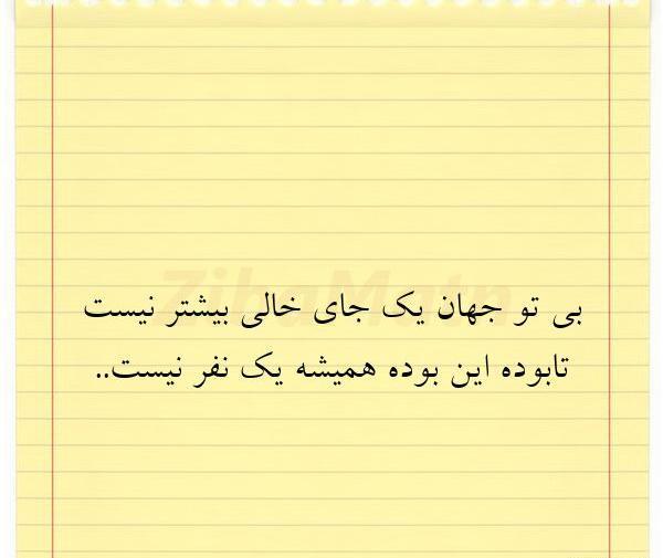 عکس جای خالی
