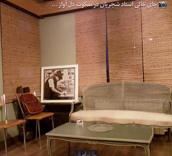 عکس جای خالی