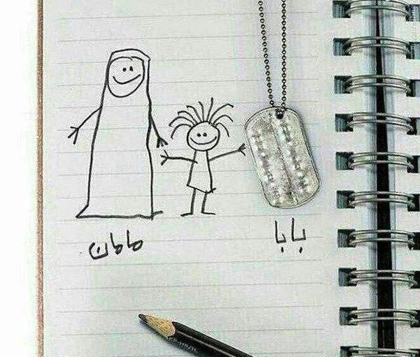عکس جای خالی