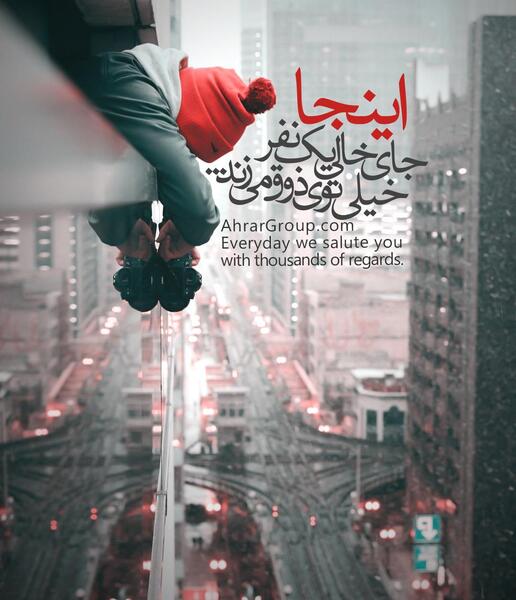 عکس جای خالی
