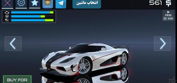 عکس بازی ماشینی
