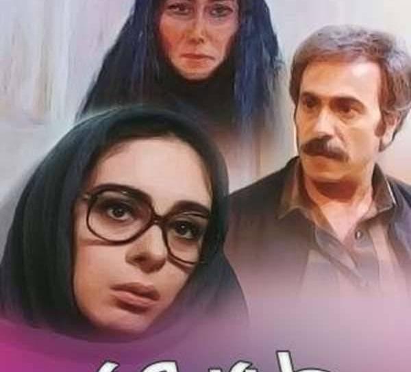 عکس ایرج راد با همسرش