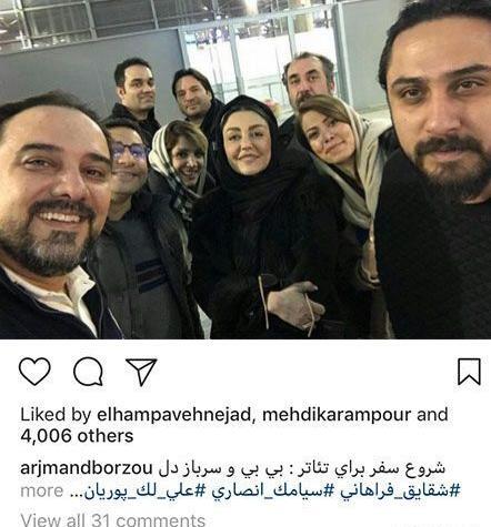 عکس های علی لک پوریان