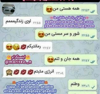 عکس طنز خنده دار باحال