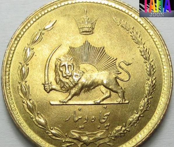 عکس سکه رضا شاه