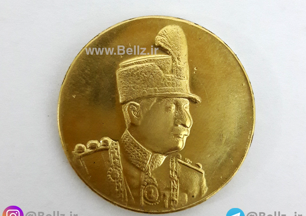 عکس سکه رضا شاه