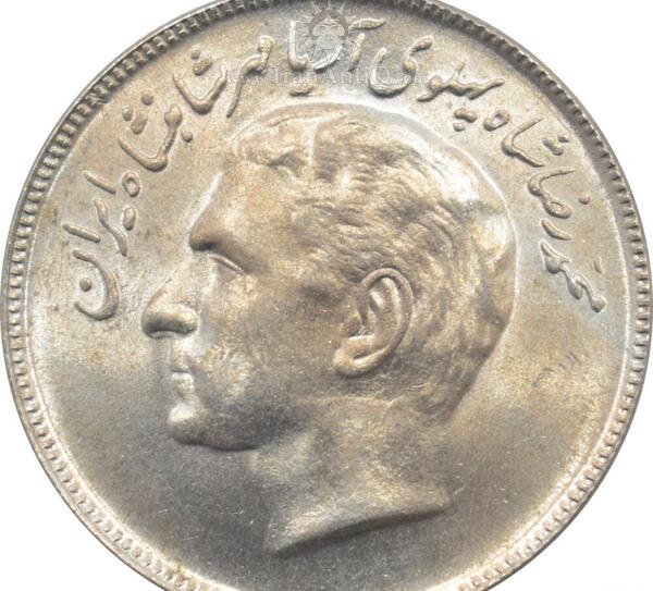 عکس سکه رضا شاه