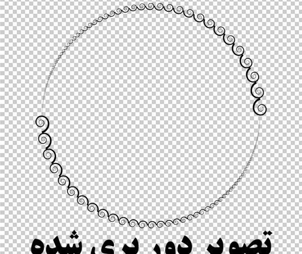 عکس دانلود وکتور دایره