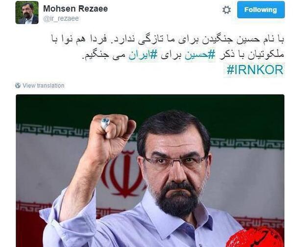 عکس فوتبال محسن رضایی