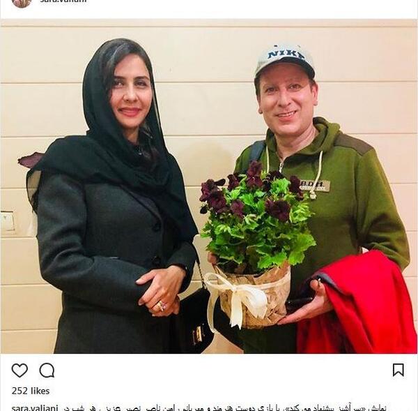 عکس رامین ناصر نصیر با همسرش