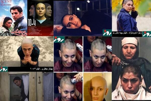 عکس کچلی رویا نونهالی