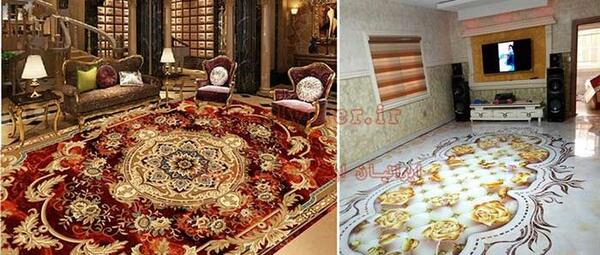 عکس فرش سه بعدی