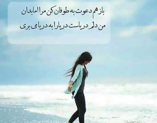 عکس برای استوری دخترانه واتساپ