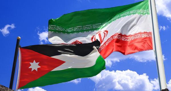 عکس پرچم فلسطین قدس