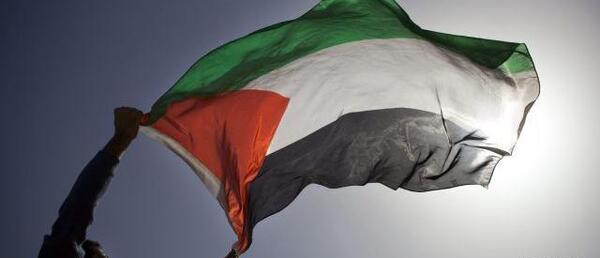 عکس پرچم فلسطین قدس