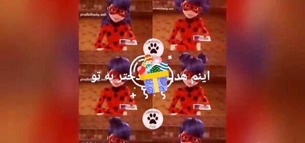 عکس روز دختر کفشدوزکی مبارک