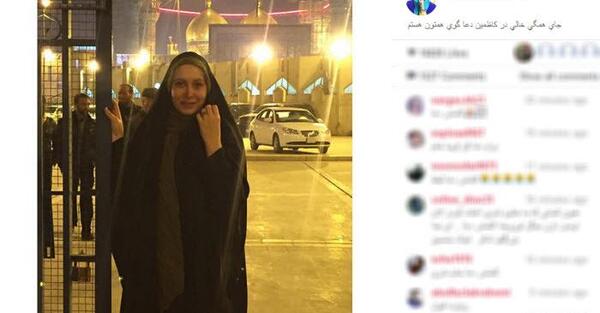 عکس فریبا نادری در کربلا