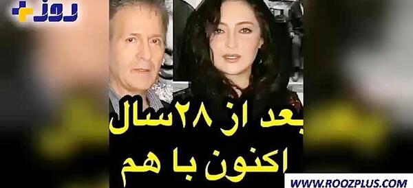 عکس نیکی کریمی و ابوالفضل پورعرب