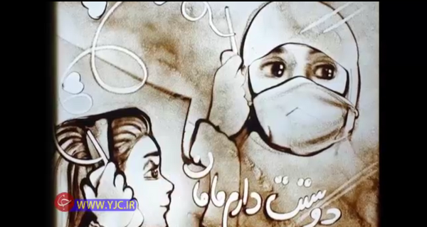 عکس ایده برای نقاشی مدافعان سلامت
