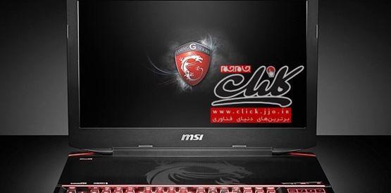 عکس لپ تاپ msi