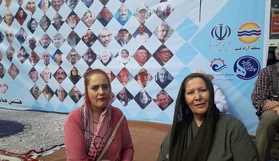 عکس صفا آقاجانی و همسرش