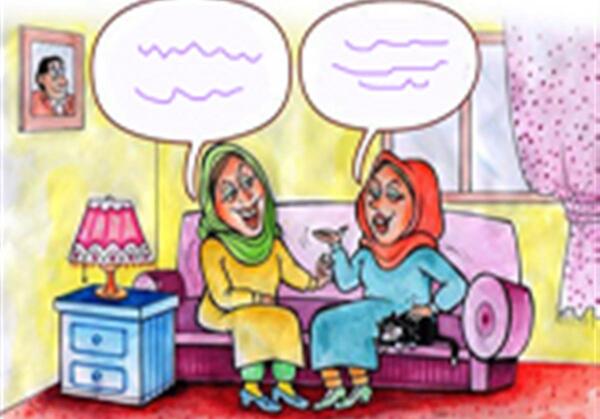 عکس پروفایل عروسی جاری