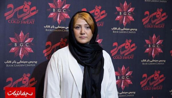 عکس حیوان خانگی باران کوثری