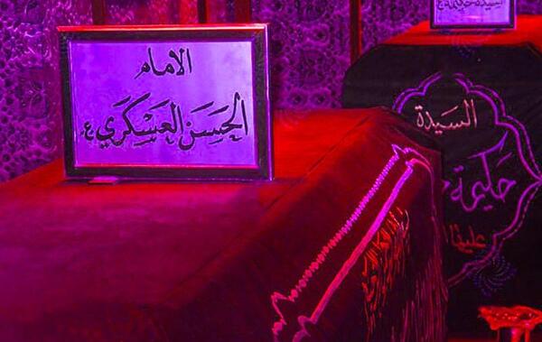 عکس نوشته شهادت پدر امام زمان