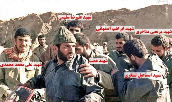 عکس شهید همت هنگام شهادت