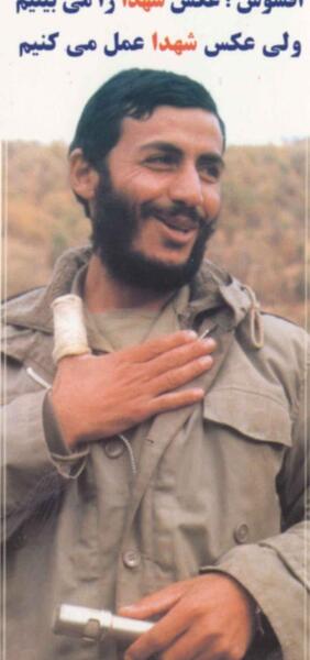 عکس شهید همت هنگام شهادت