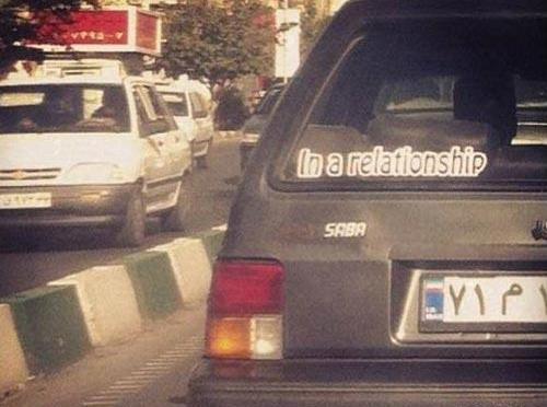عکس جملات پشت ماشین