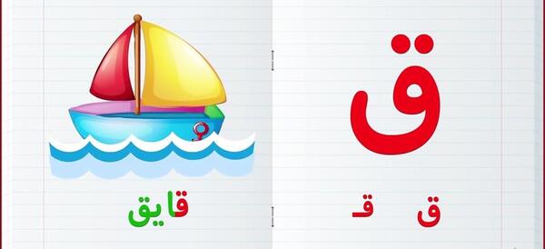عکس ماشین با ق