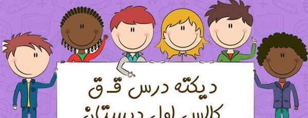 عکس ماشین با ق