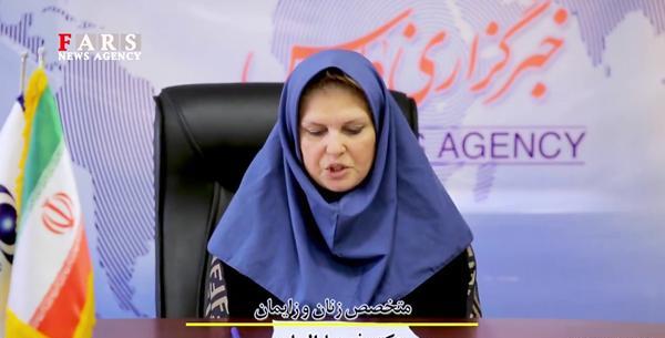عکس دکتر فریبا عباسی متخصص زنان